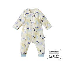 babycare 睡袋宝宝春秋婴儿童分腿睡袋四季通用小童薄款纱布69元