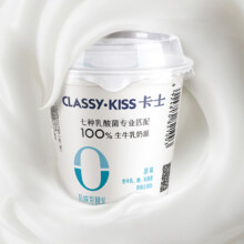 卡士酸奶110g原味15杯发酵乳营养早餐下午茶风味发酵乳31.3元