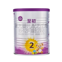 至初（A2）a2至初 婴幼儿奶粉 乳铁蛋白 新西兰源乳 2段400g*1罐169元