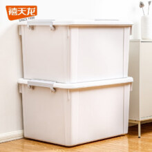 禧天龙 收纳箱[55升]1个装 55*41*32.5cm带轮26.59元（需买3件，需用券）