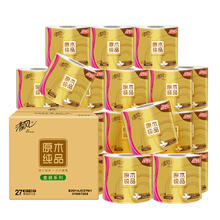 清风 有芯卷纸原木金装 4层加厚140克*27卷26.89元