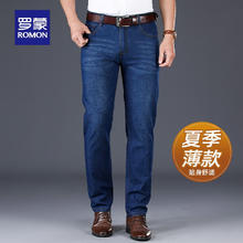 Lee 男士731舒适中腰锥形牛仔裤券后166.33元