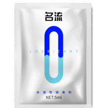 名流 避孕套赠品润滑剂 男女夫妻用水溶性人体润滑油5ml t+0.01元