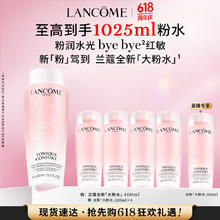 A类标准！明超家纺 凉感夏凉被 多色￥69.9