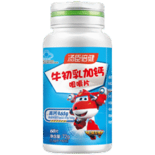 汤臣倍健 牛初乳加钙咀嚼片 120片 中小学生青少年男女补钙增强免疫力药房同款 牛初乳加钙共90片129元