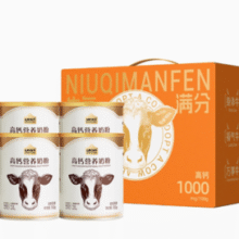 认养一头牛 高钙营养奶粉礼盒装 350g*4罐￥99.00 3.3折