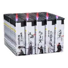 长誉防风打火机 黑色Y标 50支13.9元（需领券）