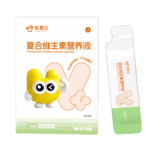 优普贝 复合多维锌 儿童补锌多种维生素多效同补 10ml*2条1元（需加入店铺会员）
