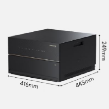 再降价、13日0点、PLUS会员：Dreame 追觅 X50Pro 增强版 扫地机器人 洗拖扫拖一体 超薄版5502.05元包邮