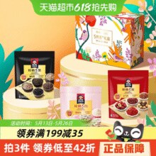 桂格 五养 麦片礼盒 3口味 1.458kg（5黑混合即食麦片+5白混合即食麦片+5红混合即食麦片）￥19.86 1.8折