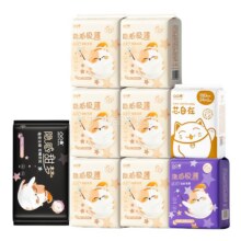 凸凸棉  卫生巾日用夜用组合  8包82片24.9元（需领券）