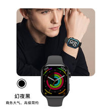 古風 爆款神价！华强北运动智能手表券后99元