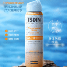 ISDIN 怡思丁 防水防晒喷雾 SPF50+ 100ml￥31.23