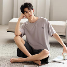 洁丽雅 男士夏季薄款莫代尔冰丝短袖短裤套装券后34.61元