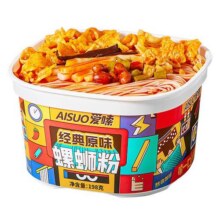 爱嗦冲泡螺蛳粉柳州正宗方便速食酸辣米粉丝即食品免煮桶装螺狮粉35.7元 (券后省3)