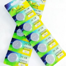 京喜自营店 彩虹纽扣电池通用 CR2025 10粒装5.41元包邮（需用券）