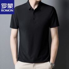 罗蒙（ROMON）父亲节礼物短袖T恤夏季商务中青年polo翻领半袖上衣冰丝速干214.65元（合71.55元/件）