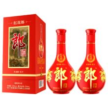 郎酒 红花郎10 酱香型白酒53度 500mL 双瓶券后465元