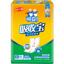 PLUS包邮: 可靠 吸收宝成人护理垫XL10片（尺寸：60*90cm）7.44元/件 需拍3件实付22.31元 需首购