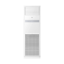 限地区：海尔（Haier）中央空调5匹柜机一级能效380V【店铺门面】5P立式柜KFRd-120LW/7YAF81包4米铜管国家补贴7224.48元（需领券、plus会员和新客）