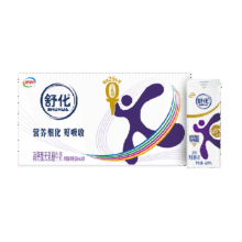 88VIP、再降价:伊利 舒化高钙无乳糖牛奶250ml*24盒45.67元+7.13淘金币