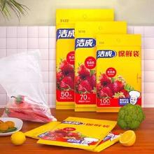 超威 无香驱蚊杀虫气雾剂500ml*2瓶券后17.71元