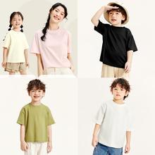 迷你巴拉巴拉 百搭纯色5A抗菌短袖（7色可选）24.2元
