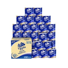 88VIP、维达蓝色经典卫生纸4层200g27卷*3件+凑单（47.48元/件）142.44元+凑单