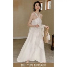 弥古 挂脖连衣裙沙滩裙度假海边长裙夏季女无袖法式挂脖高级感天丝裙子199元