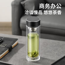 富光 玻璃杯 400ml59.9元