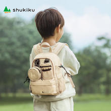 SHUKIKU 趣味组合卡其色儿童书包 10114254896261券后99元