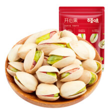 百草味开心果500g 坚果休闲零食 开心果100g*5袋29.9元（需领券）