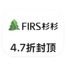 促销活动：唯品会 杉杉FIRS男装 断码库存特惠断码库存特惠