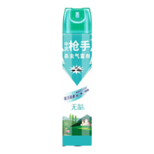 枪手灭蚊子杀虫剂气雾喷雾剂药无味百害灵 中武枪手750ml*2大瓶