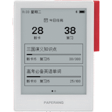 喵喵机作业帮智能学习卡Q1系列全科学习卡 学霸记忆卡 英语单词记背神器全科掌上单词本单词学习机 Q1pro（3.71英寸超大屏）256MB 触控背练听三位一体379元