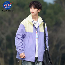 NASA KINGNASAKING2025春夏季防晒衣男款防紫外线外套透气皮肤衣户外钓鱼服券后59元