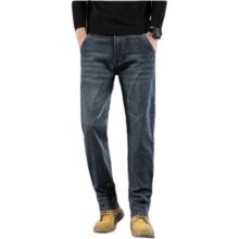 真维斯（Jeanswest）牛仔裤男夏季宽松弹力直筒男裤新款潮流百搭男士休闲长裤子男款 8953H蓝黑 29 （2尺2）建议100-110斤穿80.33元