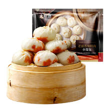 大希地 早餐老面香辣小笼包 面点5元