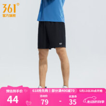 361度运动裤男夏季新款运动短裤男子常规舒适裤子 级黑 2XL44元（需领券）