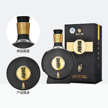 习酒 贵州习酒纯粮食白酒窖藏1988精装升级版500ml*1瓶53度酱香型宴请366.35元