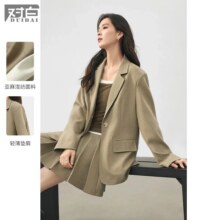 10点：对白 春秋装时髦通勤减龄英伦风质感铆钉装饰女式西装外套122元（有首单礼金，超V会员价格更低）