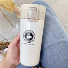 上亨（shangheng） 保温杯男女成人随行咖啡杯旅行出差泡茶杯办公情侣学生喝水杯子 每天一杯好心情【经典黑380ML】129元 (券后省10)
