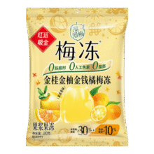 溜溜梅 金桂金柚金钱橘梅冻100g 任选10件