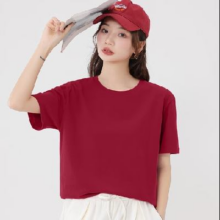 baleno 班尼路 红色短袖t恤 女款纯棉29.9元（需买2件，需用券）