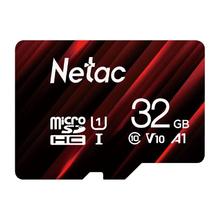 朗科 内存卡32G7.14元