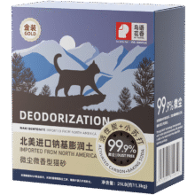 鳥語花香猫砂美国进口原矿高效除臭纳基膨润土矿砂猫砂 25磅/11.3kg 金装157.8元（需领券，合78.9元/件）