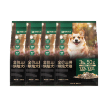 预售：网易严选 天成全阶段高鲜肉低温烘焙狗粮全价三拼烘焙犬粮7.2kg/14.4斤322.15元（凑单到手更低）