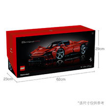 限移动端、京东百亿补贴：乐高 LEGO Technic科技系列 42143 法拉利 Daytona SP31581元