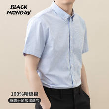 BLACKMONDAY 男士纯棉牛津纺竖条纹短袖衬衫98元