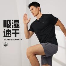 361°夏季速干运动T恤男短袖券后39.3元
